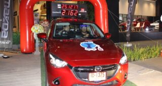 MAZDA ร่วมเป็นส่วนหนึ่งในฐานะผู้สนับสนุนโครงการ ‘ก้าวคนละก้าว’