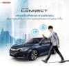 Honda Connect (1)