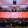 MG Growing Together Dealer Conference 2018_0545_resize