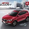MG ZS 1