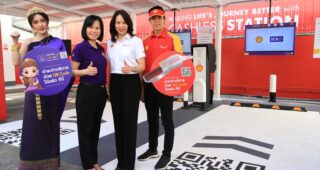 SHELL จับมือ SCB เปิดตัว Digital Cashless Station รับชำระค่าน้ำมันผ่านคิวอาร์โค้ด ครั้งแรกในประเทศไทย
