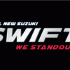 ALL-NEW-SUZUKI-SWIFT-KV-LOGO