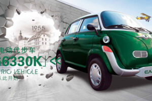 อีกแล้ว!!! พบรถจีนอย่าง Eagle EG6330K เลียนแบบ BMW Isetta พลังงานไฟฟ้า