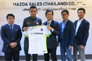 MAZDA ประเทศไทย เปิดสำนักงานใหญ่ต้อนรับ 'เทพมุ้ย-ธีรศิลป์ แดงดา' ก่อนบินไปร่วมทีมดัง ซานเฟรซเซ่ ฮิโรชิมา