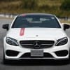 MBTh_Mercedes-AMG C 43_White (1)