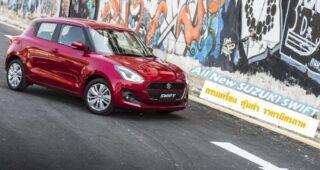 GROUP TEST : รีวิว All New SUZUKI SWIFT ครบเครื่อง คุ้มค่า พร้อมราคามิตรภาพ
