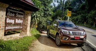 NISSAN ปิดท้ายโครงการ “แค่ใจก็เพียงพอ ตามพ่อที่พอเพียง” ณ จังหวัดระนองกับ 'เกษตรกรอินดี้' ผู้ประกอบการกาแฟอันโด่งดัง