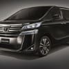 Vellfire Front