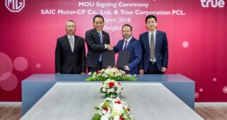 SAIC Motor-CP ลงนามบันทึกข้อตกลงความร่วมมือทรู คอร์ปอเรชั่น
