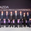 Mazda Exclusive Press Conference 2018 (3)