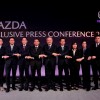 Mazda Exclusive Press Conference 2018 (4)