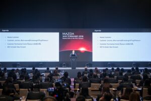 MAZDA เปิดวิสัยทัศน์เสริมความแข็งแกร่ง ประชุมดีลเลอร์สร้างการเติบโตอย่างยั่งยืน