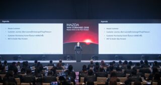 MAZDA เปิดวิสัยทัศน์เสริมความแข็งแกร่ง ประชุมดีลเลอร์สร้างการเติบโตอย่างยั่งยืน