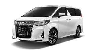 โปรโมชั่น TOYOTA ALPHARD / HYBRID รับข้อเสนอสุดพิเศษมากมายจาก บริษัท โตโยต้า มอเตอร์ ประเทศไทย จำกัด