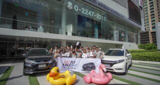 HONDA ชวนหนีกรุงมุ่งสู่หัวหินไปพบความสุขในแบบที่คุณเป็น จัดทริป 'GET Away Out by Honda HR-V'