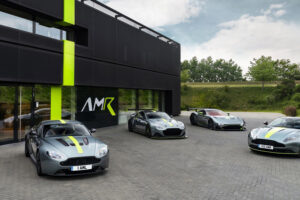 Aston Martin เดินหน้าเอาจริงเปิดศูนย์ทดสอบรถและศูนย์บริการใหม่ล่าสุด