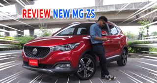 TEST DRIVE : รีวิว MG ZS X ฟังก์ชั่นทันสมัย ตอบโจทย์ไลฟ์สไตล์อย่างคุ้มค่า ราคาเข้าถึงง่าย