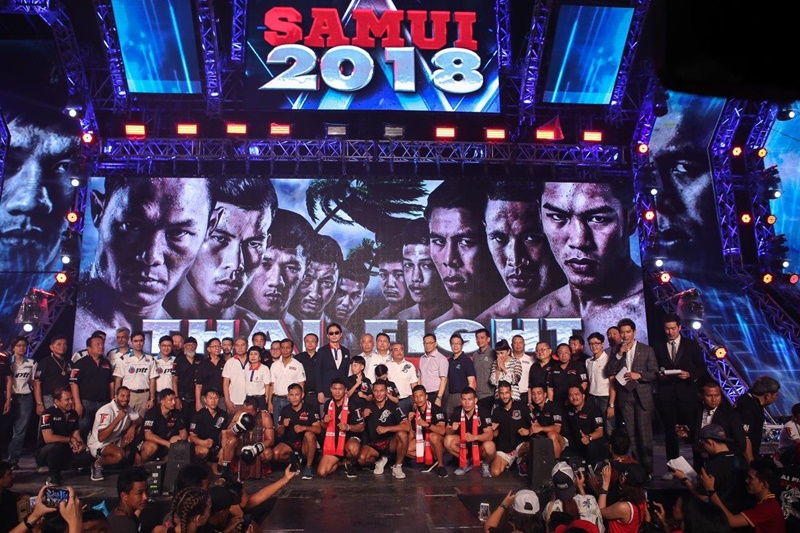 ISUZU ยินดีกับ 'สะท้านฟ้า ปุ๋ยชาลีเฟรท' คว้าชัยในศึก ‘ISUZU CUP SUPER FIGHT 2018’