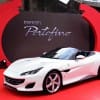 Ferrari Portofino (5)