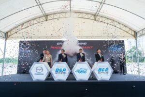 MAZDA เปิดหาดใหญ่โมเดลผุดศูนย์ซ่อมตัวถังและสี รองรับการเพิ่มขึ้นของลูกค้า