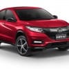 New Honda HR-V