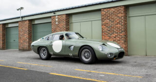 โคตรแพง!! เผยราคาประมูล "Aston Martin DP215" น่าจะมากกว่า 22,500,000 ล้านดอลล่าร์สหรัฐ !!!