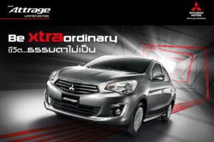 Mitsubishi เผยโฉม Attrage Limited Edition ราคาเริ่มต้น 526,000 บาท
