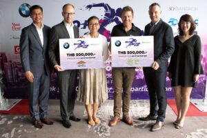 BMW Thailand ร่วมกับโซ โซฟิเทล แบงคอก มอบเงินให้โครงการบ้านแกร์ด้า และมูลนิธิ แฮนด์ อะครอส เดอะ วอเตอร์