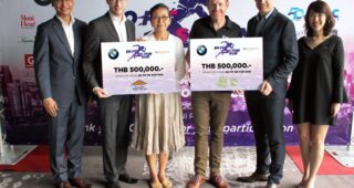 BMW Thailand ร่วมกับโซ โซฟิเทล แบงคอก มอบเงินให้โครงการบ้านแกร์ด้า และมูลนิธิ แฮนด์ อะครอส เดอะ วอเตอร์