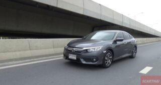 Review : “มั่นใจตั้งแต่วันแรกจนวันที่เปลี่ยนยางอีกครั้งในความปลอดภัยกับมิชลินไพรมาซี่ 4”