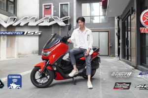 รีวิว Yamaha NMAX Connected 2023 เบาะนุ่ม แรงกำลังดี คันเดียวจบทุกเส้นทาง