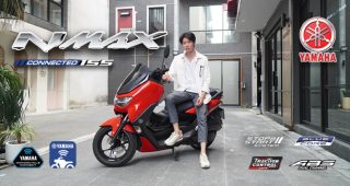 รีวิว Yamaha NMAX Connected 2023 เบาะนุ่ม แรงกำลังดี คันเดียวจบทุกเส้นทาง