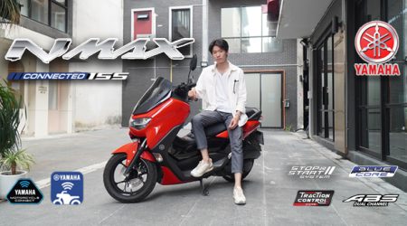 รีวิว Yamaha NMAX Connected 2023 เบาะนุ่ม แรงกำลังดี คันเดียวจบทุกเส้นทาง