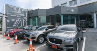 Jaguar Land Rover ขยายตลาดสู่ภาคใต้ เปิดสตูดิโอจังหวัดภูเก็ต