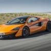 McLaren 570S Coupe Launch 2015 Portimao