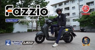รีวิว Yamaha Fazzio 2023 เครื่องไฮบริด แรงพอได้ ประหยัดดี