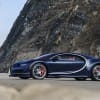 82bf8ee9-bugatti-chiron-recall-2_resize
