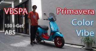 รีวิว Vespa Primavera Color Vibe 150 i-Get ABS ขับสนุกจริง จนท้าให้ลอง