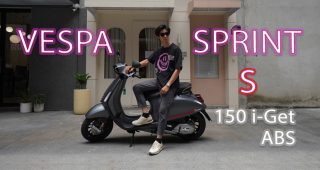 รีวิว Vespa SPRINT S 150 i-Get ABS เครื่องแรงใช้ได้ แต่ราคาแรงกว่า แล้วมันน่าซื้อไหม?