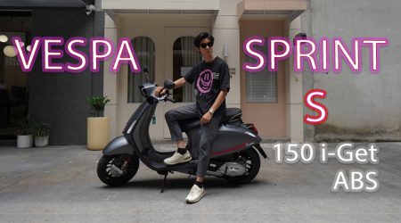 รีวิว Vespa SPRINT S 150 i-Get ABS เครื่องแรงใช้ได้ แต่ราคาแรงกว่า แล้วมันน่าซื้อไหม?