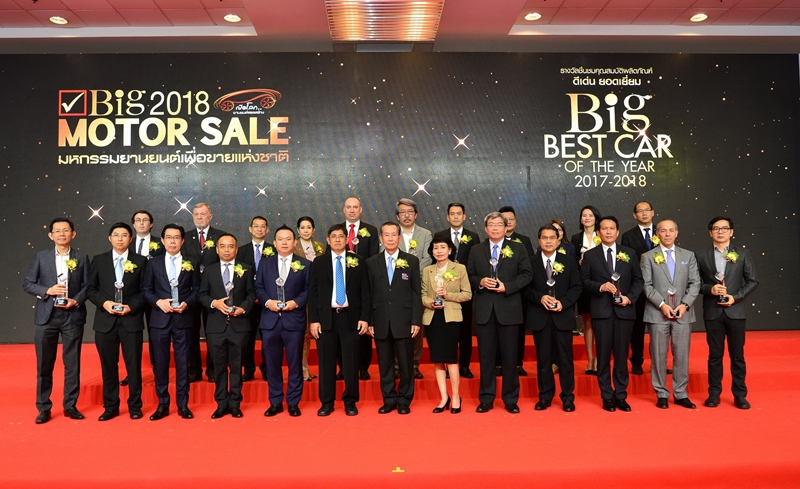 Big Motor Sale 2018 การันตี 35 ยานยนต์คุณภาพเยี่ยม พร้อมนำทัพค่ายรถยนต์ชั้นนำเมืองไทย โชว์โฉมรถใหม่และอัดโปรโมชั่นสุดคุ้ม