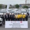 Mitsubishi Motors Thailand delivered Triton to GSB