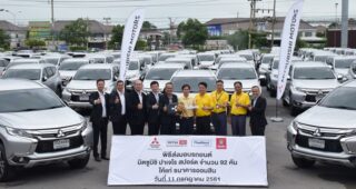 MITSUBISHI ส่งมอบรถ 169 คัน 3 องค์กรภาครัฐชั้นนำ