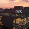 Audi_Centre