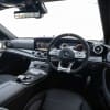 MBTh_Mercedes-AMG E 63 S 4MATIC+_Interior (3)