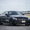 MBTh_Mercedes-Benz C 200 Coupe AMG Dynamic_Black (1)