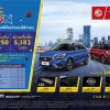 New MG3 We are Fun OCT Campaign (Large)