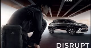 TOYOTA C-HR จับมือ ADIDAS JAPAN ตอกย้ำความเป็นผู้นำเทรนด์กับ C-HR I ADIDAS SET JAPAN LIMITED EDITION