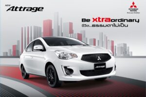 MITSUBISHI เปิดตัว Attrage รุ่นปรับโฉม แต่งหน้าทาปากใหม่ พร้อมเสริมรายละเอียดภายในหลายจุด