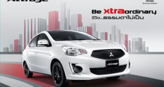 MITSUBISHI เปิดตัว Attrage รุ่นปรับโฉม แต่งหน้าทาปากใหม่ พร้อมเสริมรายละเอียดภายในหลายจุด